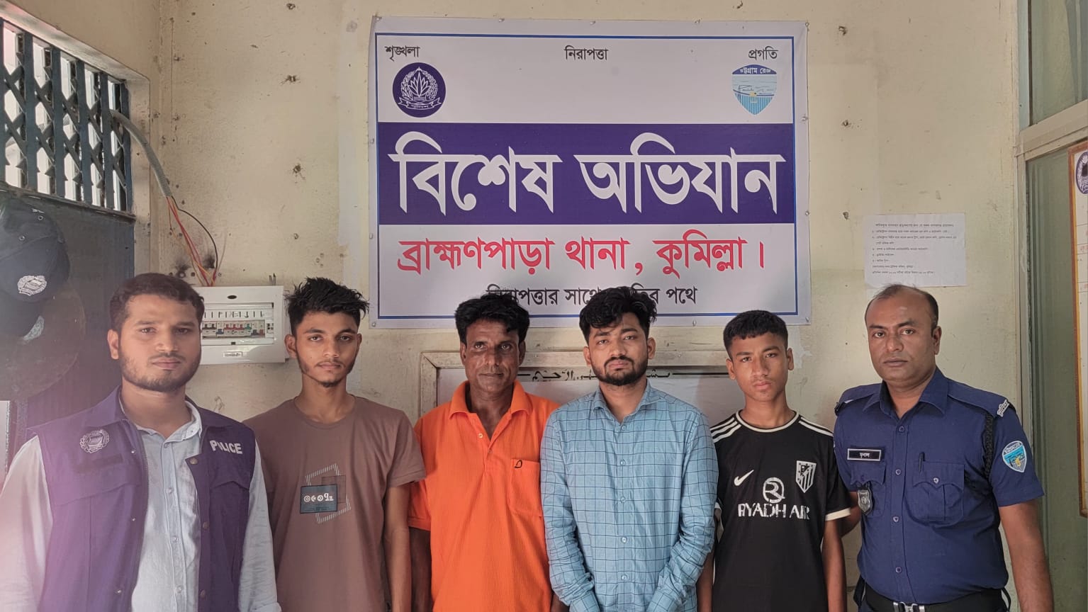 কুমিল্লা ব্রাহ্মণপাড়ায় ৭ কেজি গাঁজাসহ দুই রোহিঙ্গা আটক, ভ্রাম্যমাণ আদালতে আরও দুজনের কারাদণ্ড