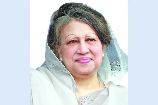 আজ বেগম খালেদা জিয়ার জন্মদিন