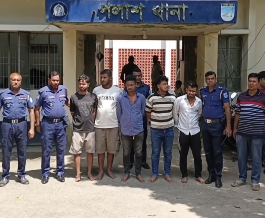 নরসিংদীর পলাশে ছাত্রদল নেতা ইব্রাহিম আল মাসুম হত্যা মামলার মূল আসামিসহ পাঁচজনকে গ্রেফতার করেছে পুলিশ