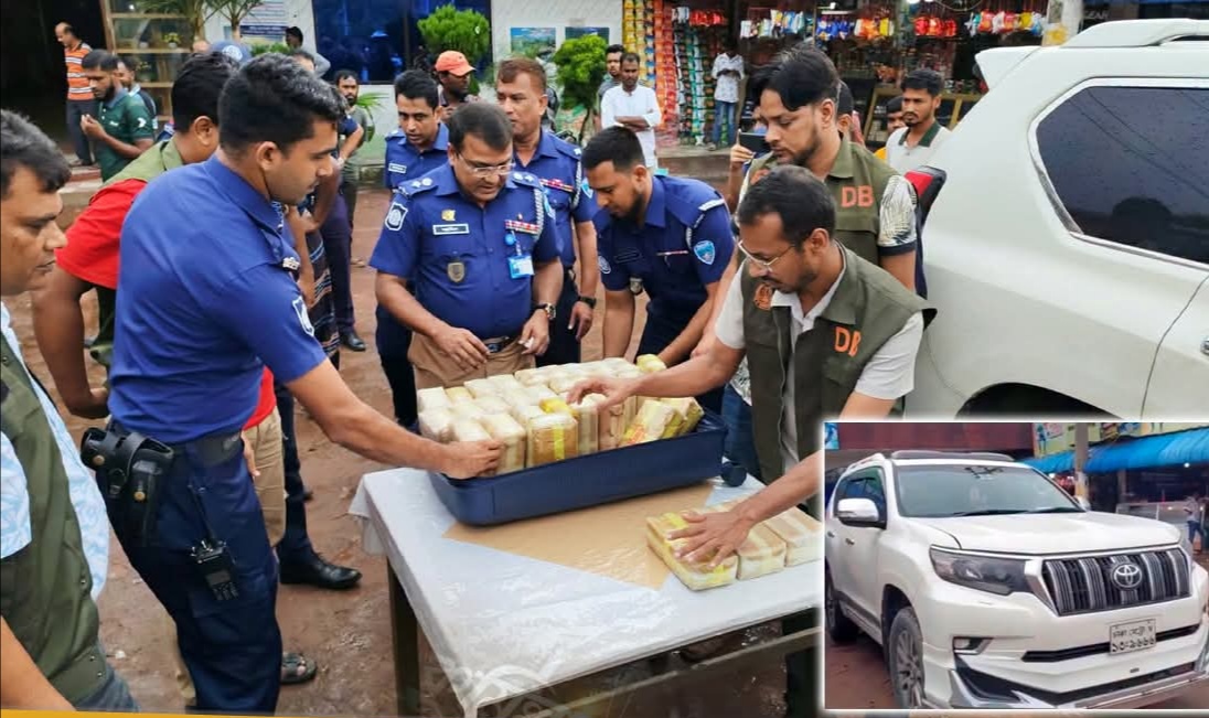 কুমিল্লায় ডিবি পুলিশের অভিযানে বিলাসবহুল প্রাডো গাড়ি থেকে ৩ লাখ ইয়াবা উদ্ধার, আটক-২