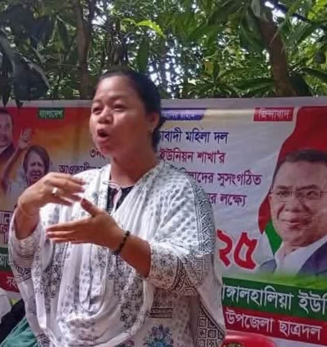 রাজস্থলীতে মহিলা দলের সভাপতি রাঙামাটি পার্বত্য জেলা পরিষদের সদস্য হলেন প্রেমা তালুকদার