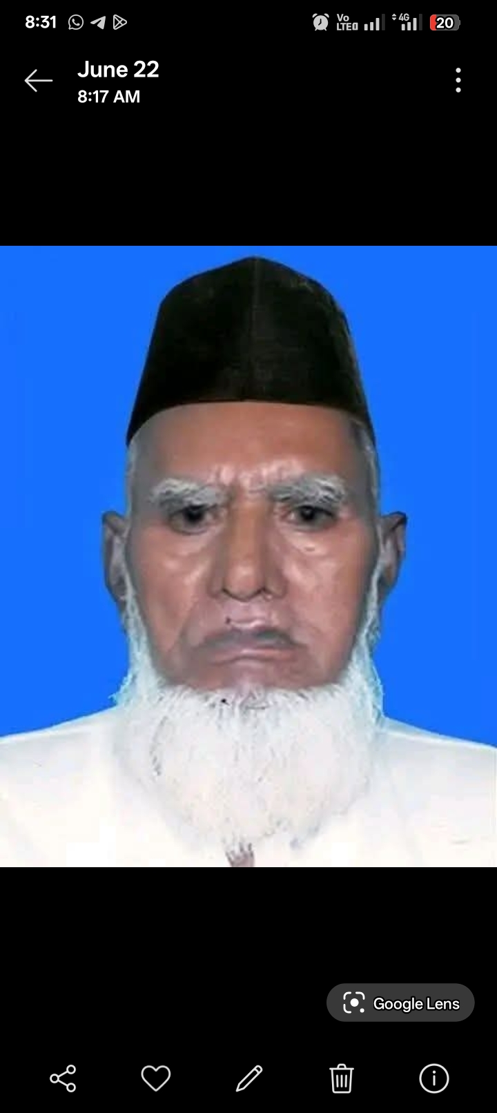 আধুনিক লামার রূপকার আলহাজ্ব মোঃ আলী মিয়ার ১৬তম মৃত্যুবার্ষিকী কাল