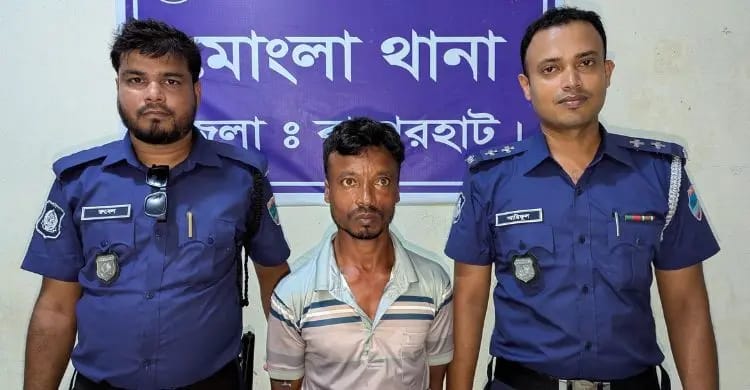 মোংলায় ধর্ষণের দায়ে যুবক আটক: প্রলোভনের ফাঁদে বিপন্ন শৈশব ‎