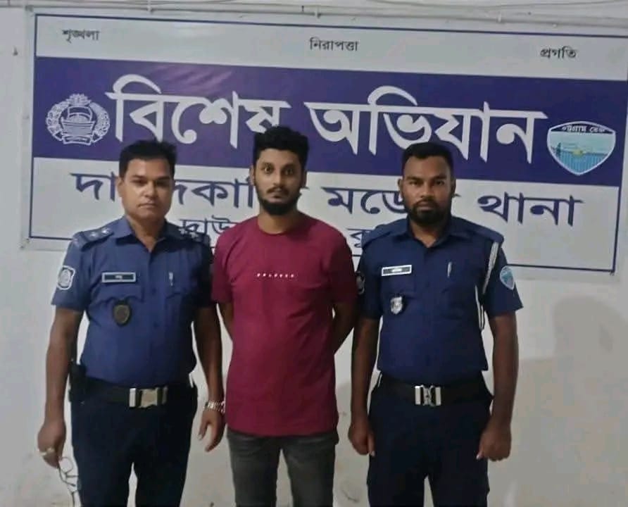 কুমিল্লা দাউদকান্দিতে মোটরসাইকেলে ১০ হাজার ইয়াবা, গ্রেপ্তার ১
