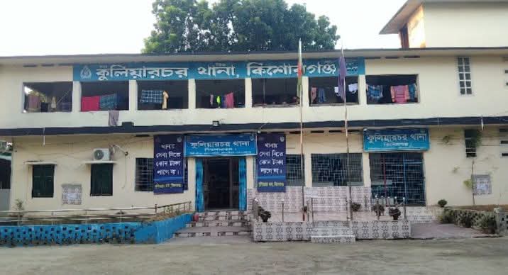 ফেসবুকে তোলপাড়; কুলিয়ারচরে বিপুল পরিমাণ মাদক, টাকা ও সোনা উদ্ধার করে ভাগ-বাটোয়ারার গুঞ্জন, ৩ দিনেও হয়নি মামলা