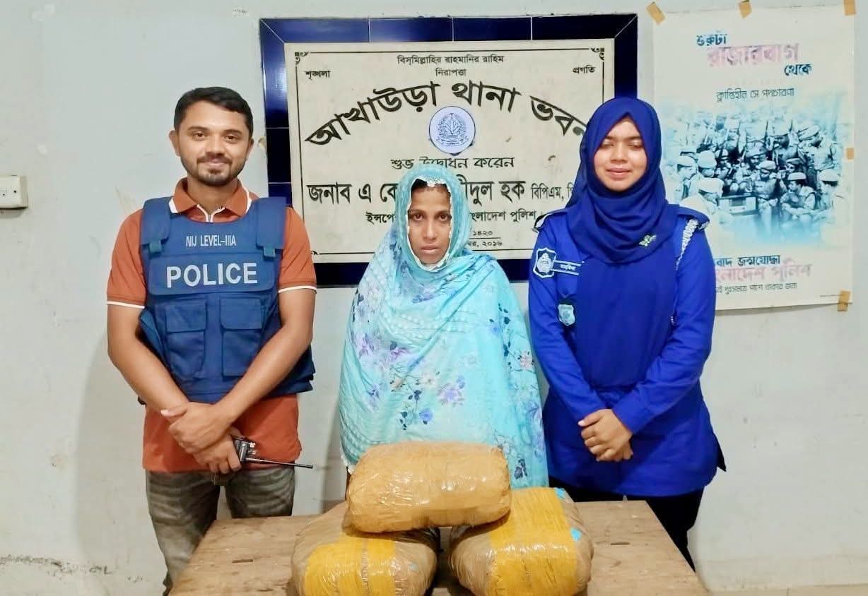 কসবায় গাঁজা ও ইয়াবাসহ ০৩ মাদক কারবারী গ্রেফতার