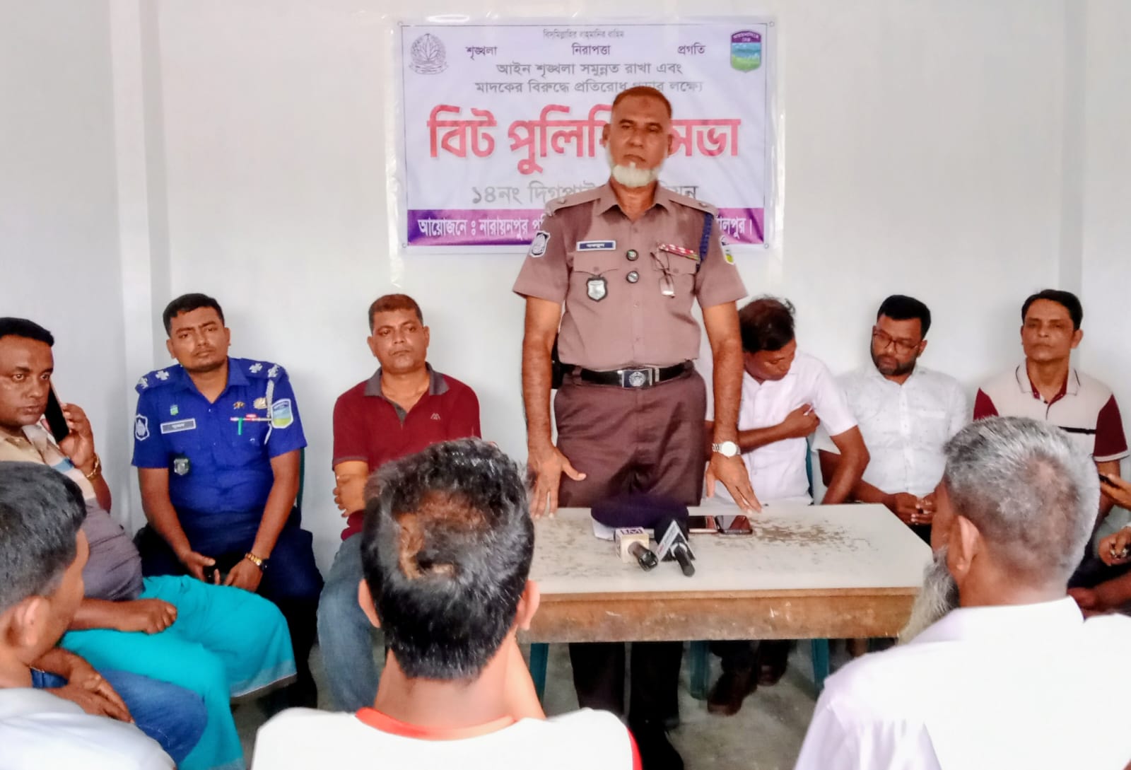 জামালপুরের দিগপাইতে আইন-শৃঙ্খলা ও মাদক নির্মূলে বিট পুলিশিং সভা