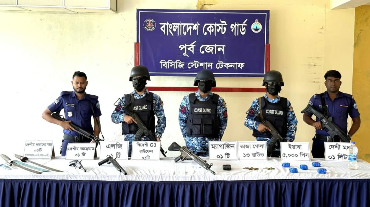 দমদমিয়ায় যৌথ অভিযানে অস্ত্র-গোলাবারুদ উদ্ধার, সাবরাংয়ে ৫ হাজার ইয়াবা জব্দ