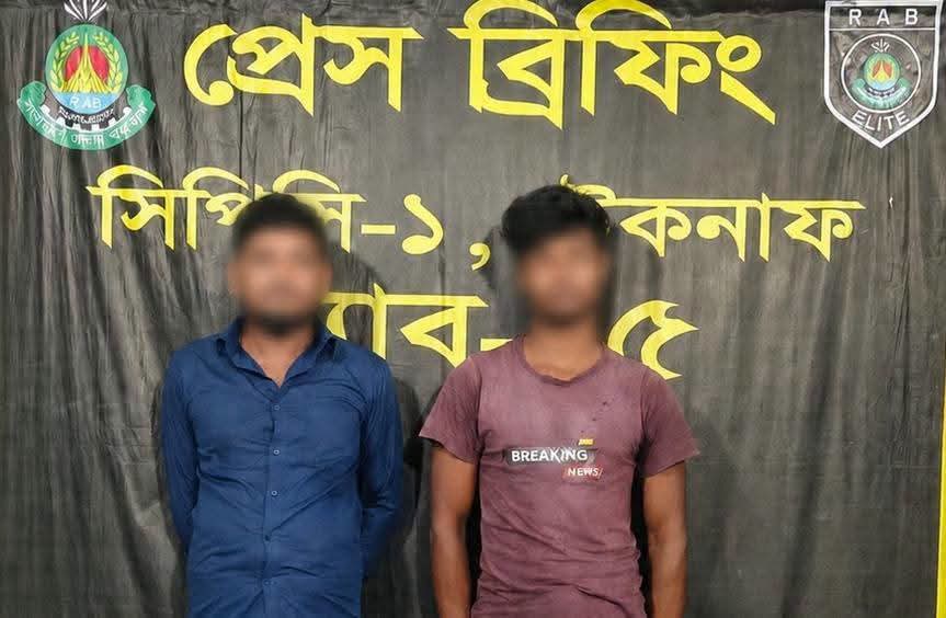 টেকনাফে র‌্যাবের চেকপোস্টে ১ লাখ ইয়াবাসহ পিকআপ জব্দ, গ্রেপ্তার -২