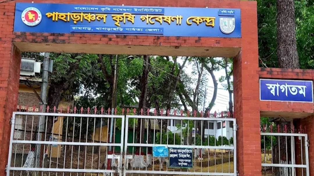 শ্রমিক-আনসারের নিরাপত্তার মাঝেও রামগড় পাহাড়াঞ্চল কৃষি গবেষনা কেন্দ্রের সেগুন গাছ চুরি