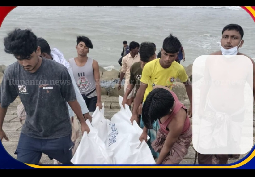 টেকনাফের শাহপরীর দ্বীপ বেড়িবাঁধে অজ্ঞাত মরদেহ উদ্ধার