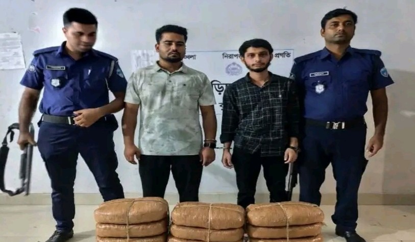 কুমিল্লা বুড়িচংয়ে ৩৬ কেজি গাঁজা উদ্বার। ভারতীয় নাগরিকসহ আটক-২