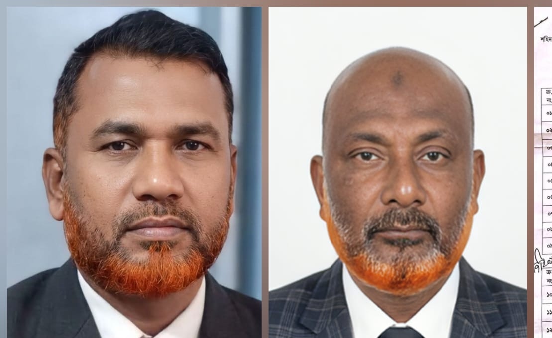 ইসলামপুরে জিয়া পরিষদের ৪১ সদস্যের নতুন আহ্বায়ক কমিটি গঠিত, আহবায়ক মোঃ রুহুল আমীন ও যুগ্ম আহবায়ক মোঃ আলমাছ হোসেন আওয়াল