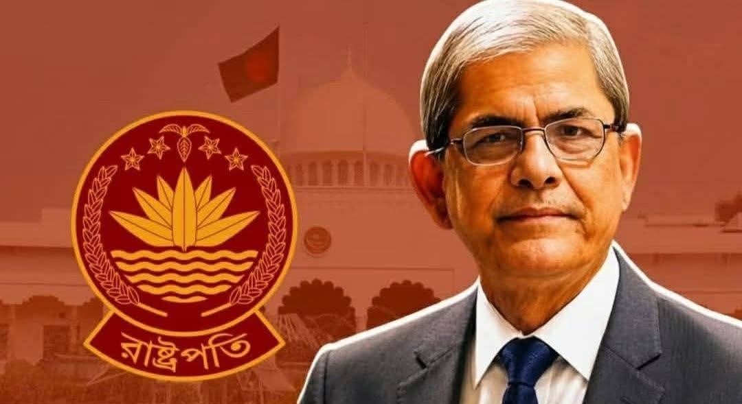 মহামান্য চ্যান্সেলর ও রাষ্ট্রপতির দায়িত্বভার গ্রহণ করায় মির্জা ফখরুল ইসলাম আলমগীর কে পবিপ্রবির মাননীয় ভাইস চ্যান্সেলর প্রফেসর ড. এস. এম. হেমায়েত জাহান এর অভিনন্দন