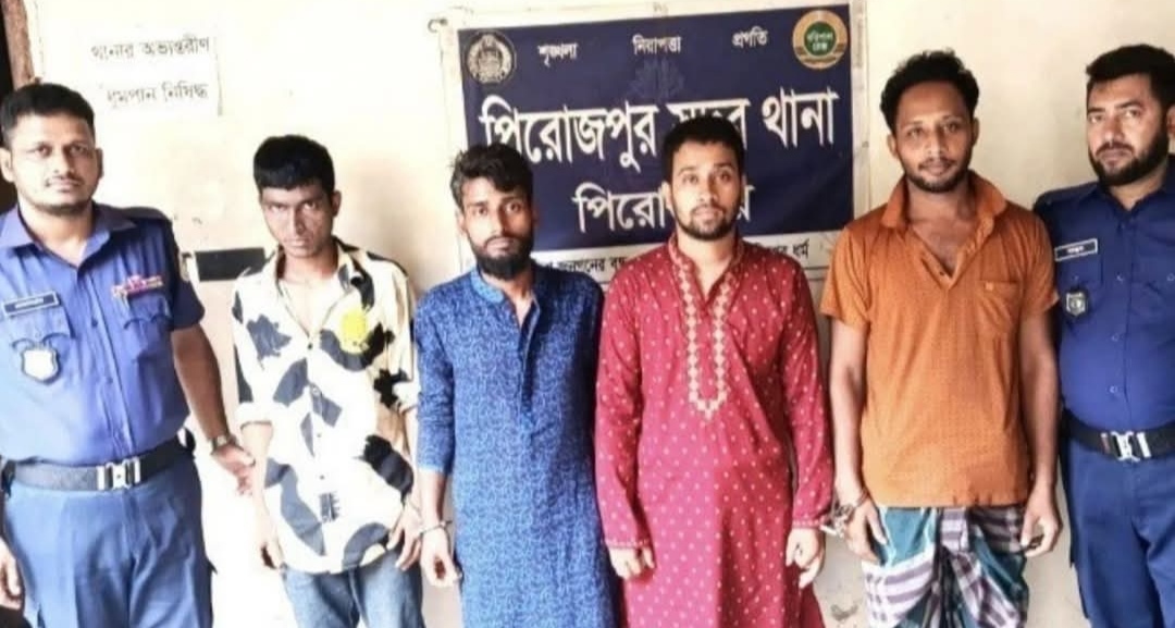 চাঁদা দাবির অভিযোগে পিরোজপুরে তিন বিএনপি নেতাসহ গ্রেপ্তার -৪