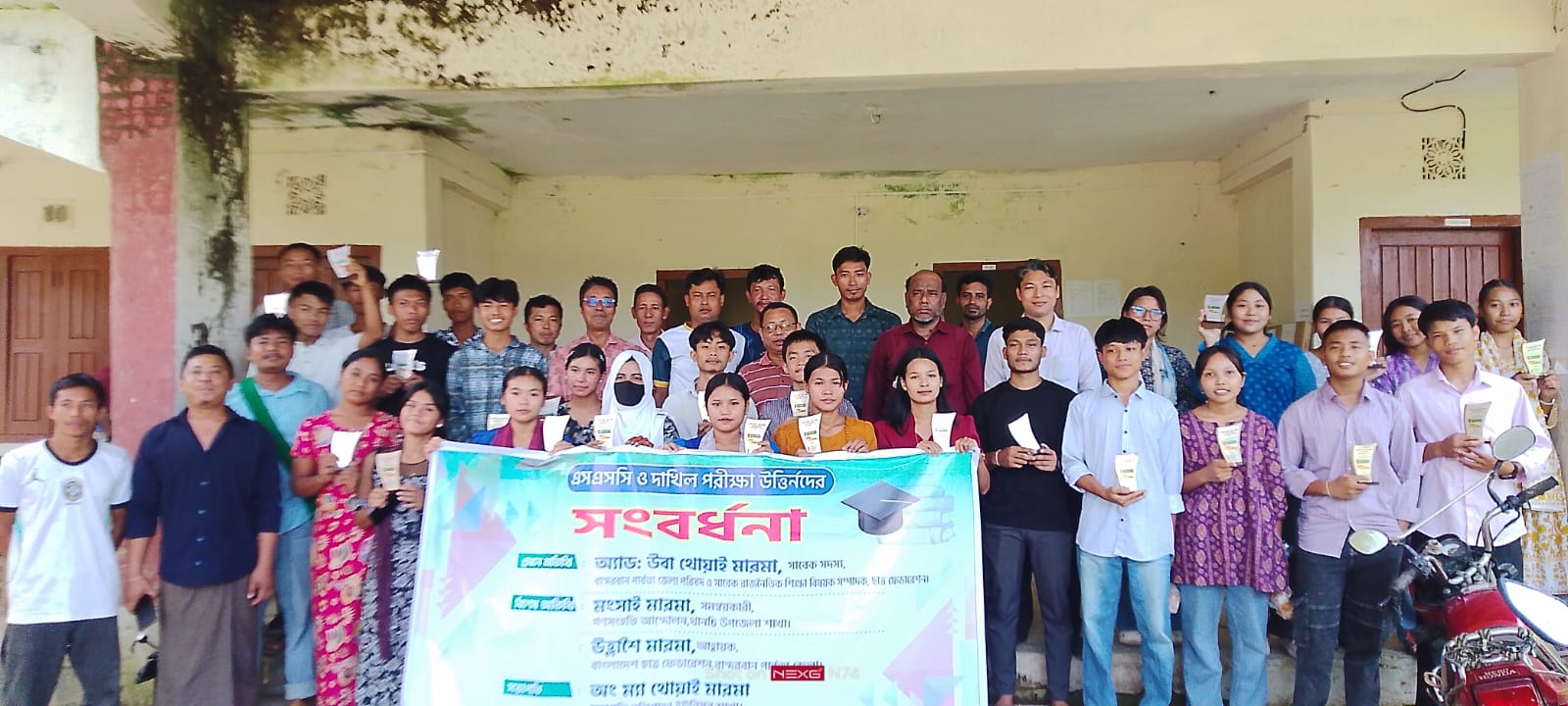 প্রতিকূলতাকে জয় করে সাফল্য: বলীপাড়ায় এসএসসি-দাখিল উত্তীর্ণদের সংবর্ধনা