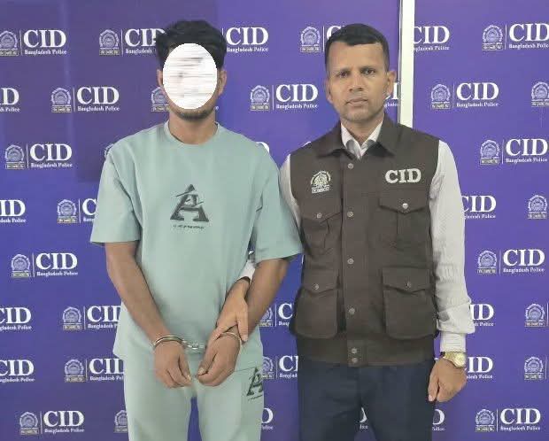 সৌদি আরবে ফাস্টফুড দোকানে চাকরির প্রলোভন দেখিয়ে পাচার ও নির্যাতন: চক্রের ০১ সদস্যকে গ্রেফতার করেছে সিআইডি