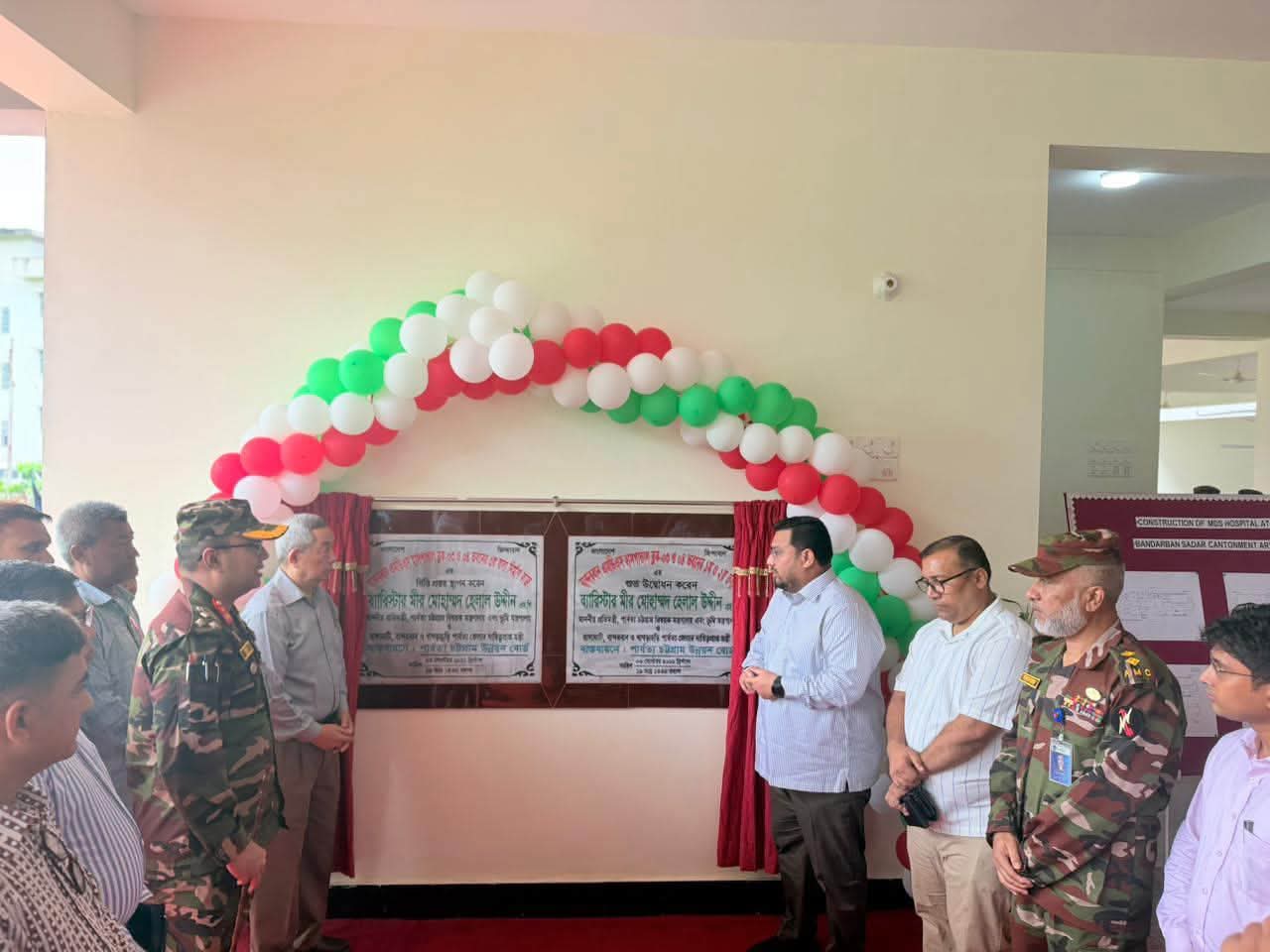 শান্তি আর উন্নয়ন – দুই চাকায় এগোচ্ছে পার্বত্য চট্টগ্রাম