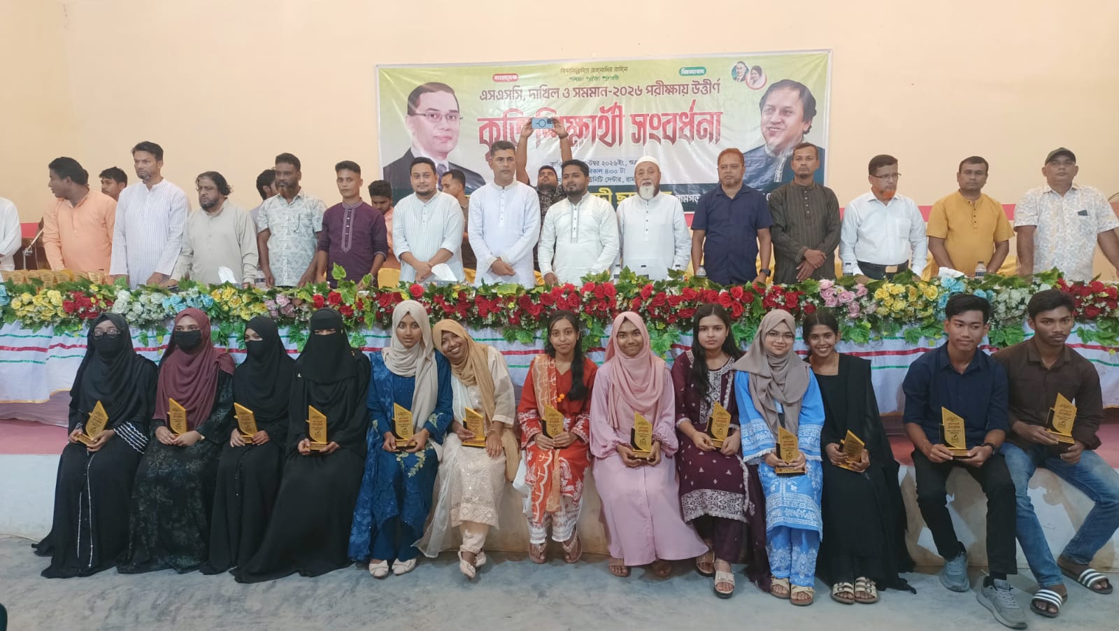 রামগড়ে কৃতী শিক্ষার্থীদের সংবর্ধনা দিলেন ছাত্রদল