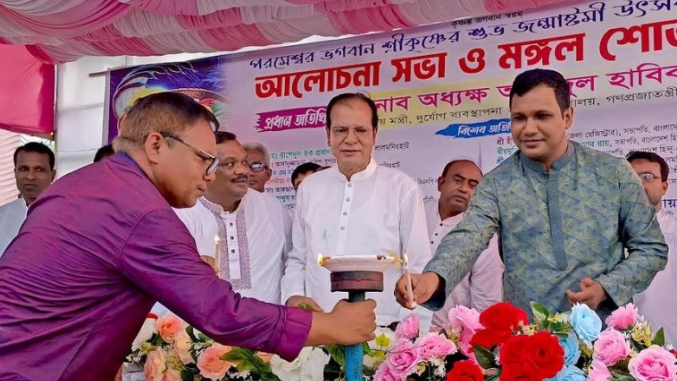 সব ধর্মের মানুষের সমন্বয়ে বাংলাদেশকে এগিয়ে নিতে হবে : ত্রাণমন্ত্রী আসাদুল হাবিব দুলু
