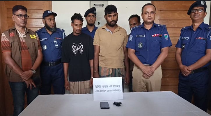 বাগেরহাটে একই পরিবারের তিন সদস্য হত্যা: পরকীয়ার বলি হয়ে ঝরল তিন প্রাণ, গ্রেপ্তার ৩ ‎