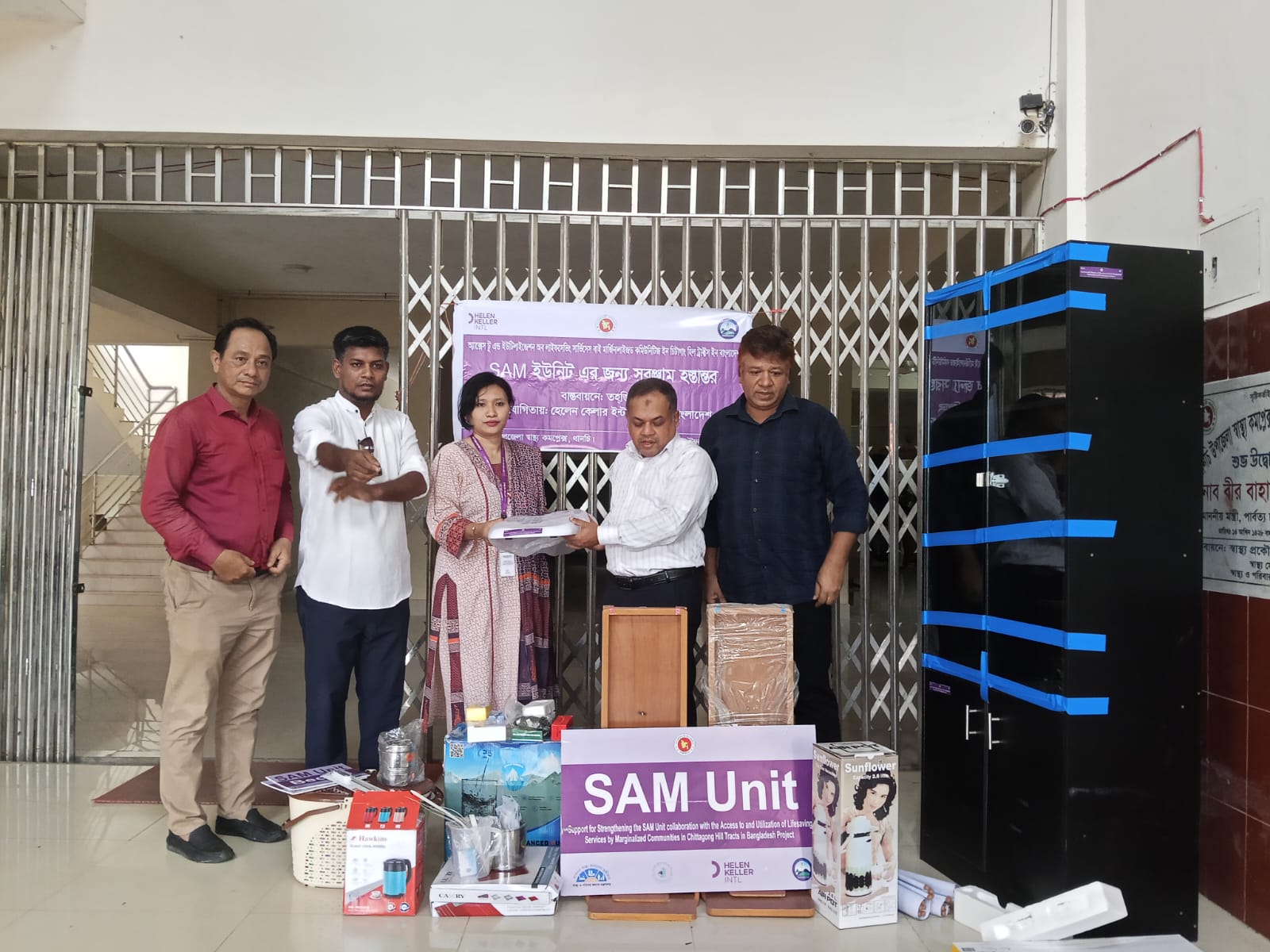 থানচিতে এসএএম চিকিৎসায় ২৬ ধরনের সরঞ্জাম হস্তান্তর