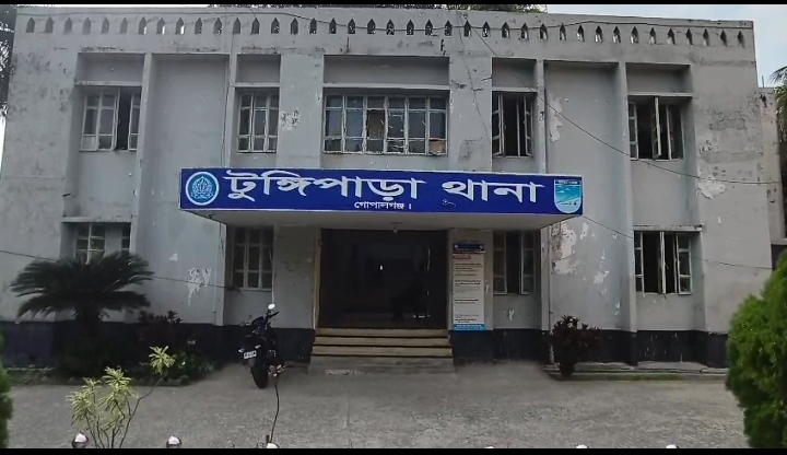 টুঙ্গিপাড়ায় গৃহবধূকে সংঘবদ্ধ ধর্ষণের অভিযোগ গোপনাঙ্গে একাধিক সেলাই, ভেঙে গেছে দুই দাঁত; যুবদল সভাপতি সহ গ্রেপ্তার- ২