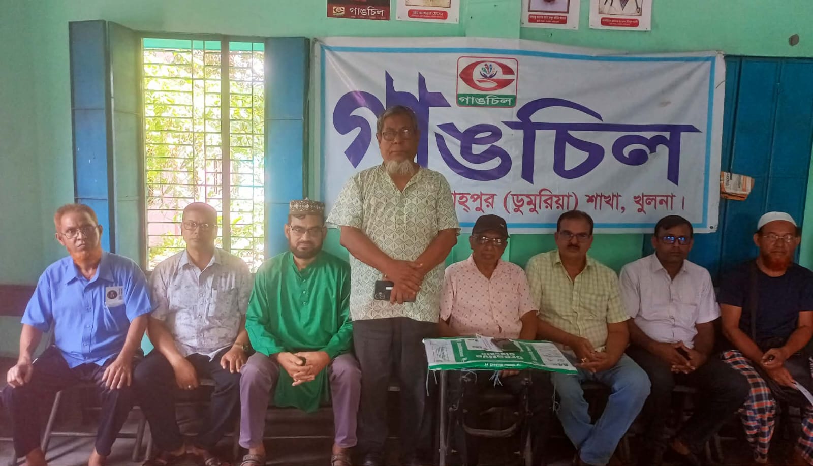 ডুমুরিয়ায় আন্তর্জাতিক গাঙচিল সাহিত্য সংস্কৃতি পরিষদের আলোচনা সভা অনুষ্ঠিত