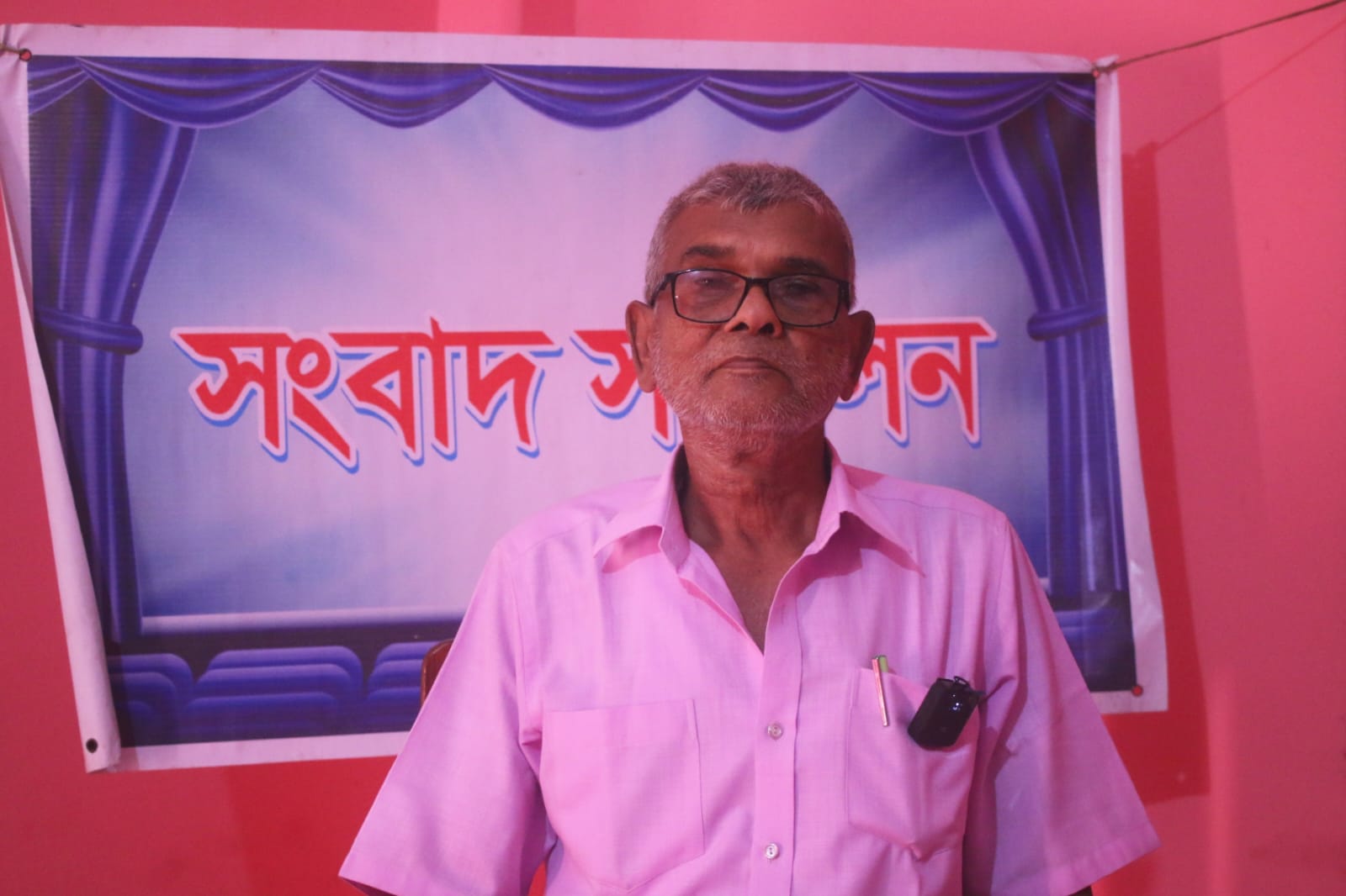 শারীরিক অসুস্থতার কারণ দেখিয়ে টুঙ্গিপাড়া আওয়ামী লীগ নেতার স্বেচ্ছায় পদত্যাগ