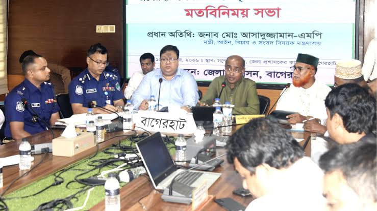 জনগণের মতামত উপেক্ষা করলে সরকার ও জনপ্রতিনিধিরা পথ হারাবেন: আইনমন্ত্রী ‎