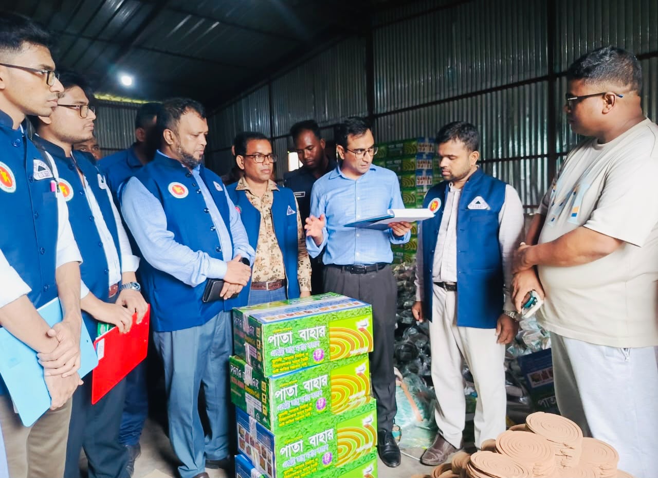 ভৈরবে অনুমোদনহীন মশার কয়েল কারখানা: বিএসটিআইয়ের অভিযানে ৫ লাখ টাকা জরিমানা