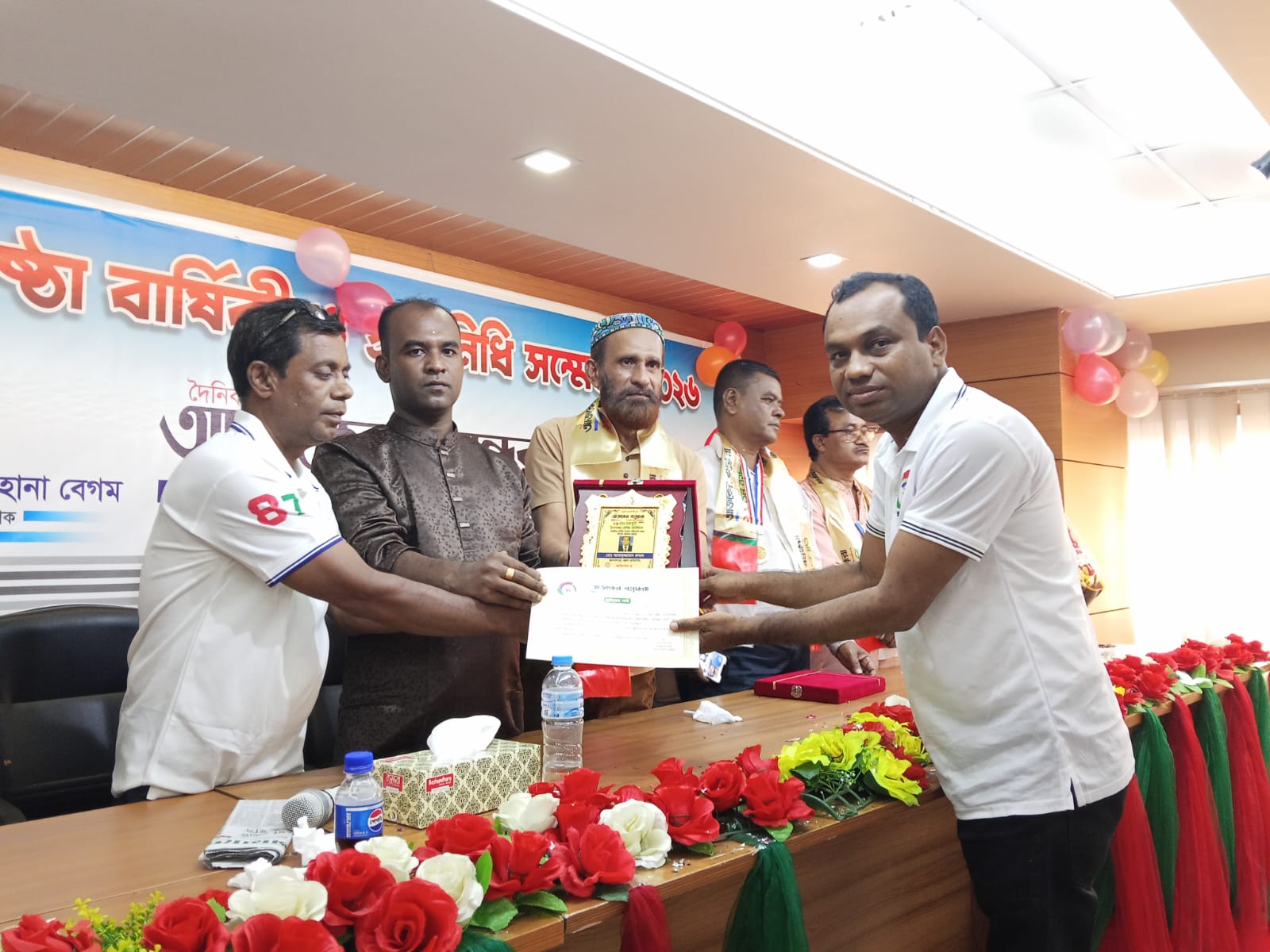 দৈনিক আজকের বসুন্ধরা প্রত্রিকার ২১তম প্রতিষ্ঠা বার্ষিকী ও প্রতিনিধি সম্মেলন-২০২৬
