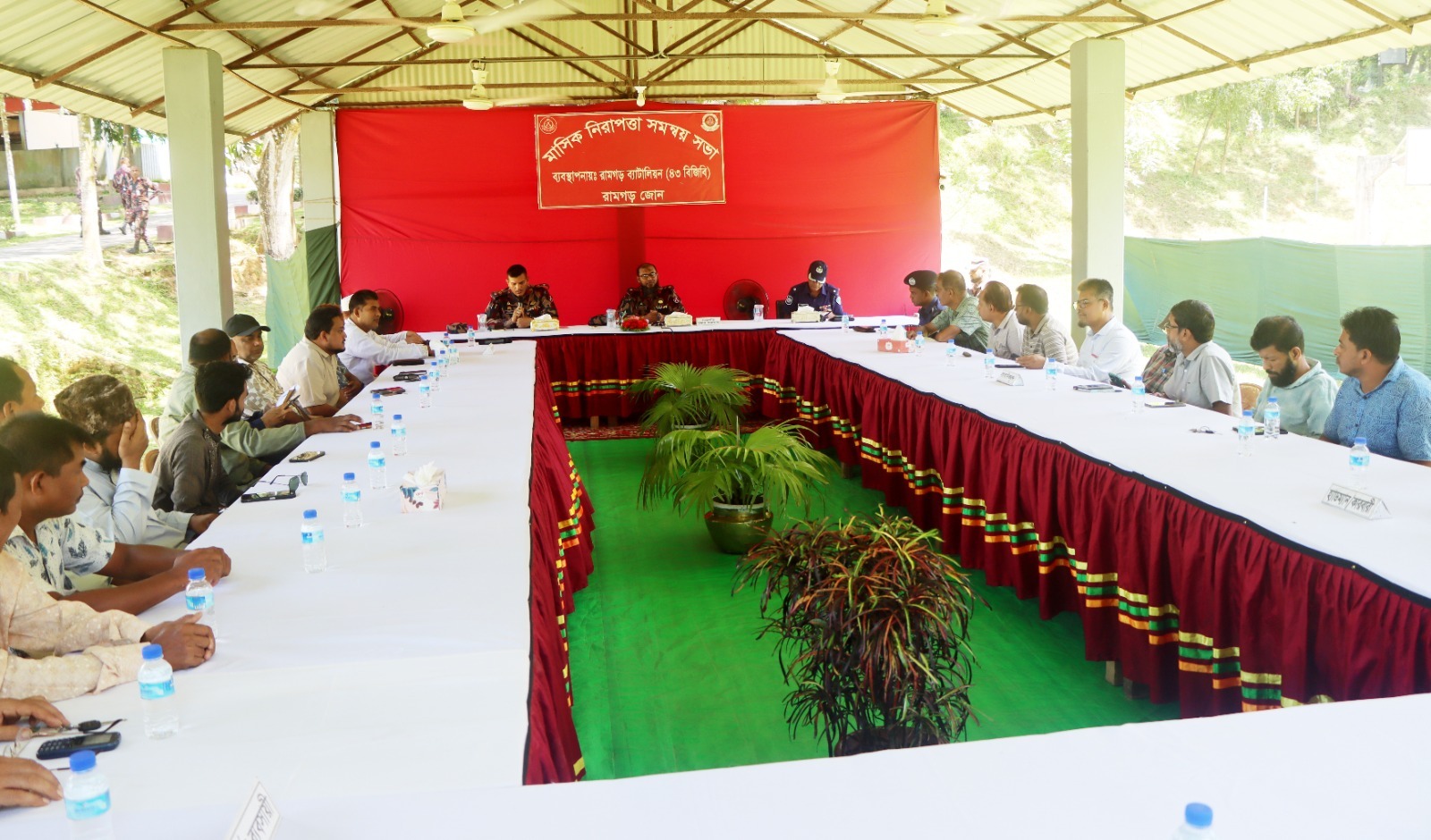 রামগড় ৪৩ বিজিবির সার্বিক ব্যবস্থাপনায় মাসিক নিরাপত্তা সভা