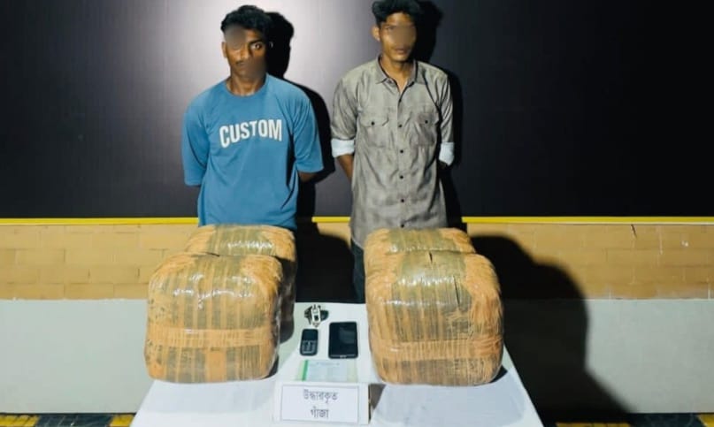 রামপালে ২০ কেজি গাঁজাসহ প্রাইভেটকার জব্দ, দুই মাদক কারবারি গ্রেপ্তার
