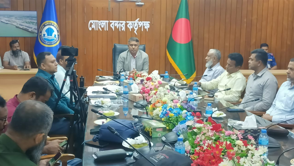 নতুন কর্মপরিকল্পনায় মোংলা বন্দরের সক্ষমতা বৃদ্ধির উদ্যোগ: বৈদেশিক বাণিজ্যে বিকল্প দিগন্তের হাতছানি ‎