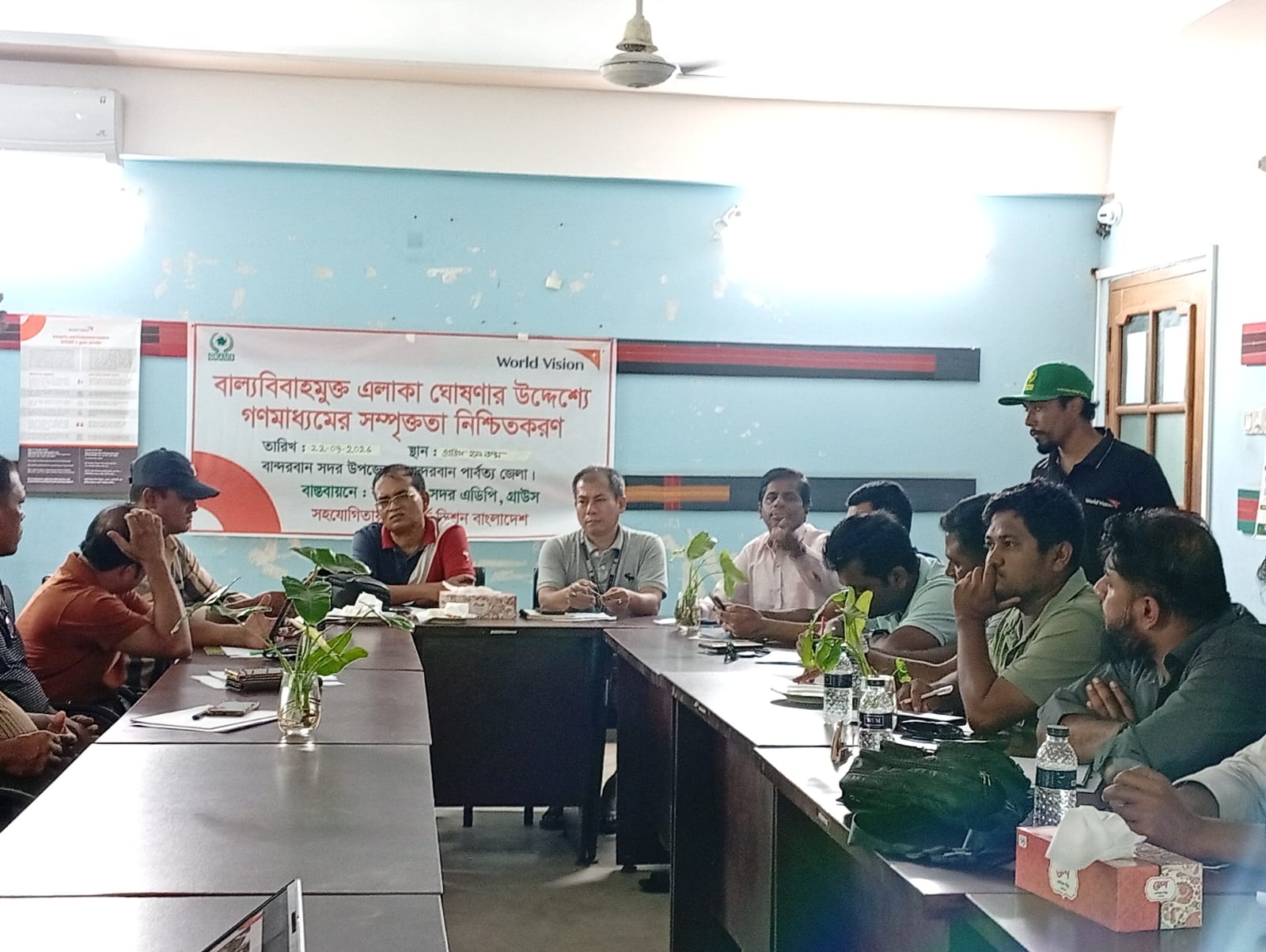 বাল্যবিবাহমুক্ত এলাকা ঘোষণায় বান্দরবানে গণমাধ্যমের সম্পৃক্ততা নিয়ে মতবিনিময়