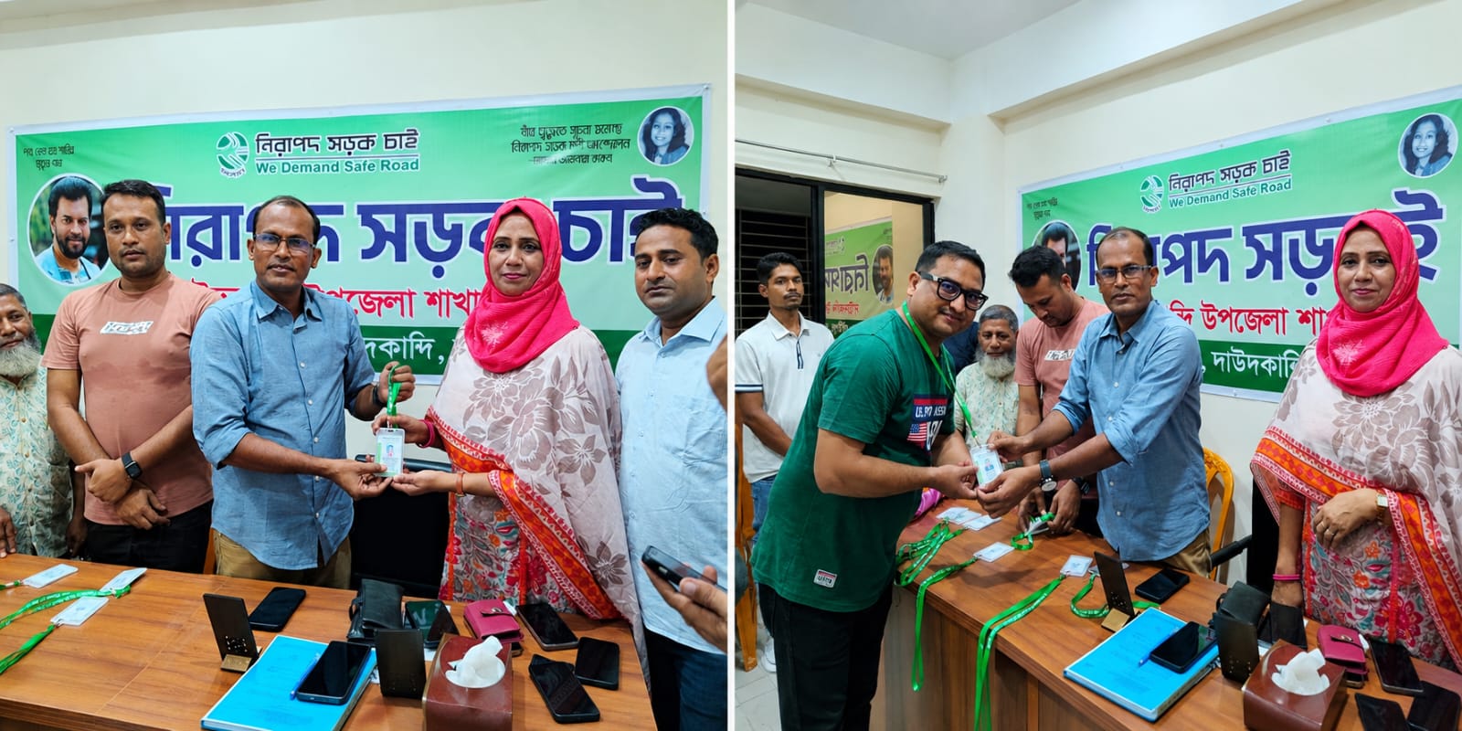 কুমিল্লা দাউদকান্দিতে নিরাপদ সড়ক দিবস উপলক্ষে মাসব্যাপী কর্মসূচি