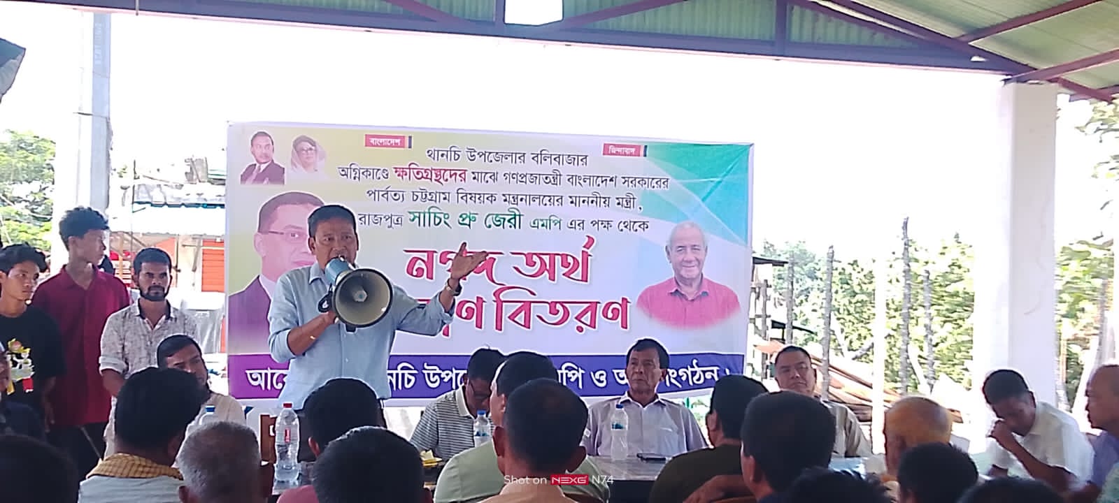 বলীপাড়া বাজারের অগ্নিকাণ্ডে ক্ষতিগ্রস্তদের পাশে পার্বত্য মন্ত্রী জেরি
