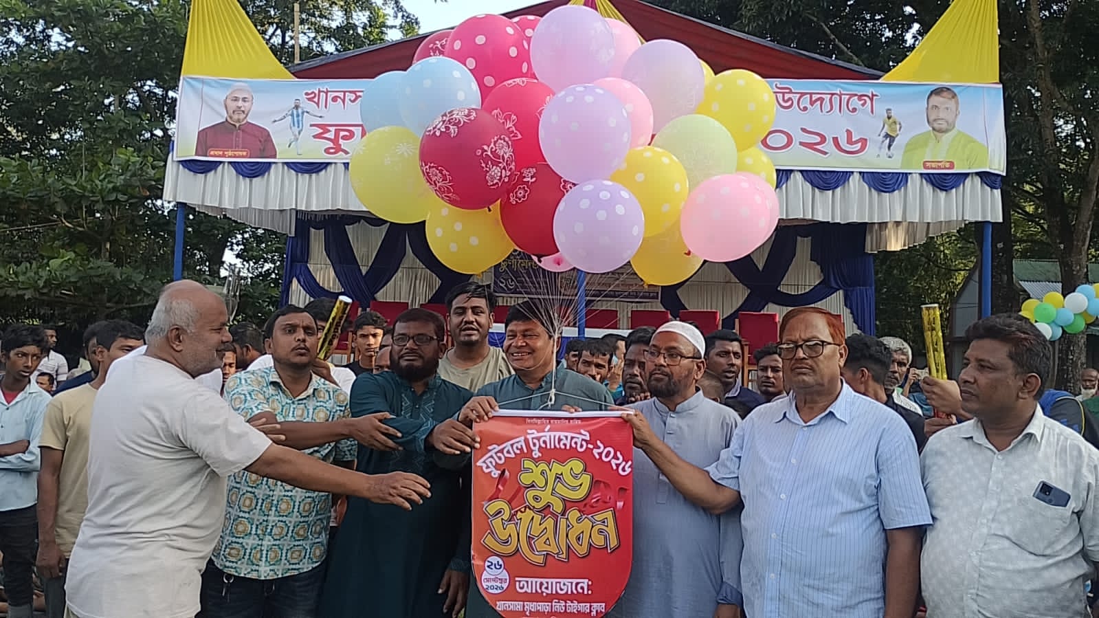 খানসামায় নিউ টাইগার ক্লাবের ফুটবল টুর্নামেন্টের উদ্বোধন