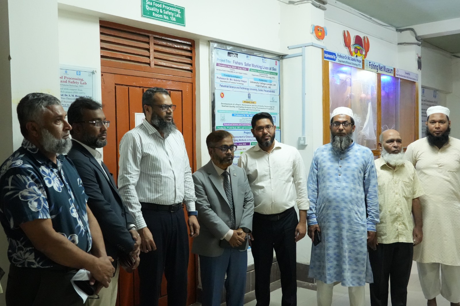 পবিপ্রবিতে ফিশারিজ টেকনোলজি বিভাগে গবেষণাগার উদ্বোধন
