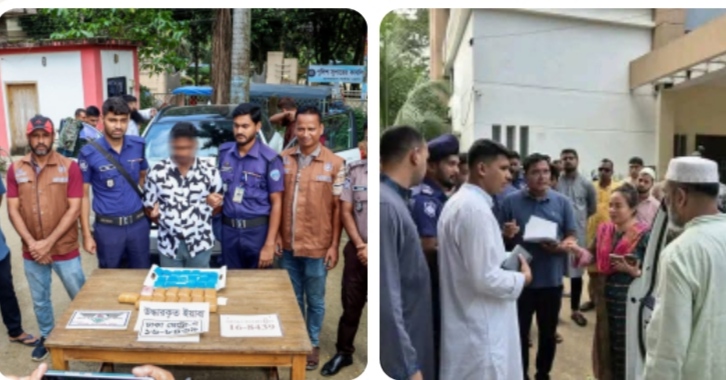 বান্দরবানে জেলা গোয়েন্দা শাখার বিশেষ অভিযানে ৩০,০০০ পিস ইয়াবাসহ প্রাইভেটকার ও মোবাইল ফোন জব্দ: গ্রেফতার-১