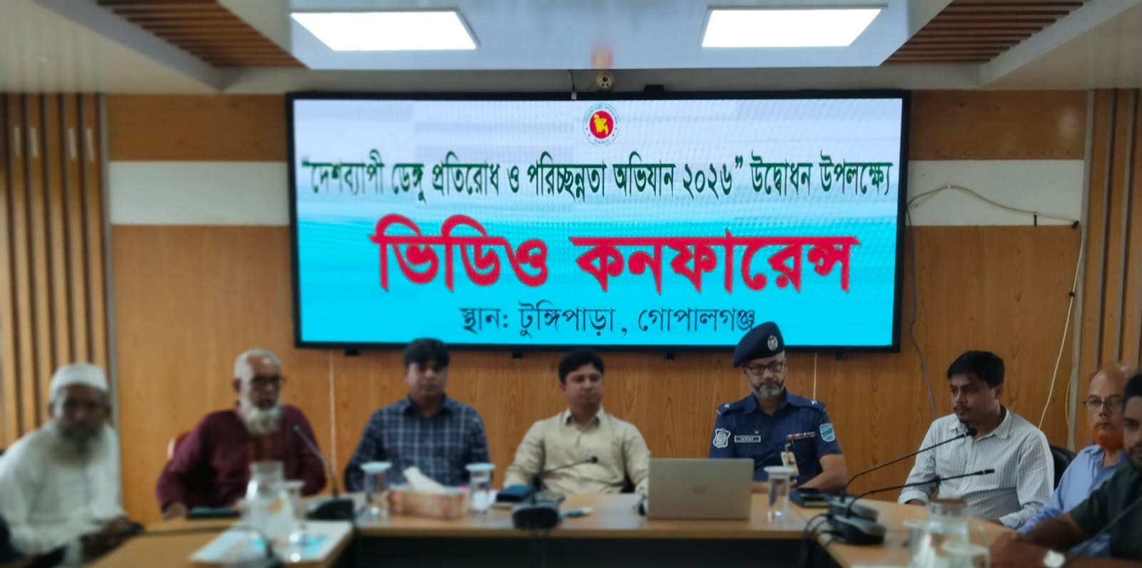 টুঙ্গিপাড়ায় ডেঙ্গু প্রতিরোধ ও পরিচ্ছন্নতা অভিযান শুরু
