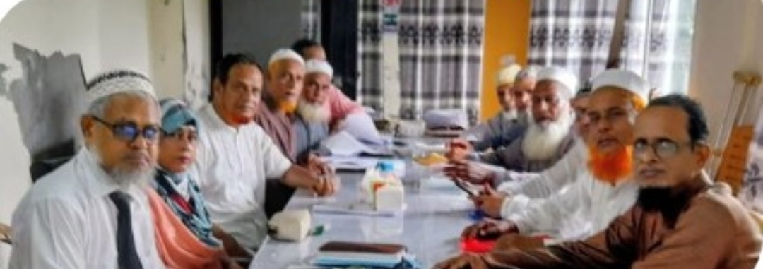 ঝালকাঠিতে অবসরপ্রাপ্ত সরকারি কর্মচারীদের ৫০% পেনশন সমর্পণকারী কল্যাণ সমিতির জেলা কমিটি গঠিত