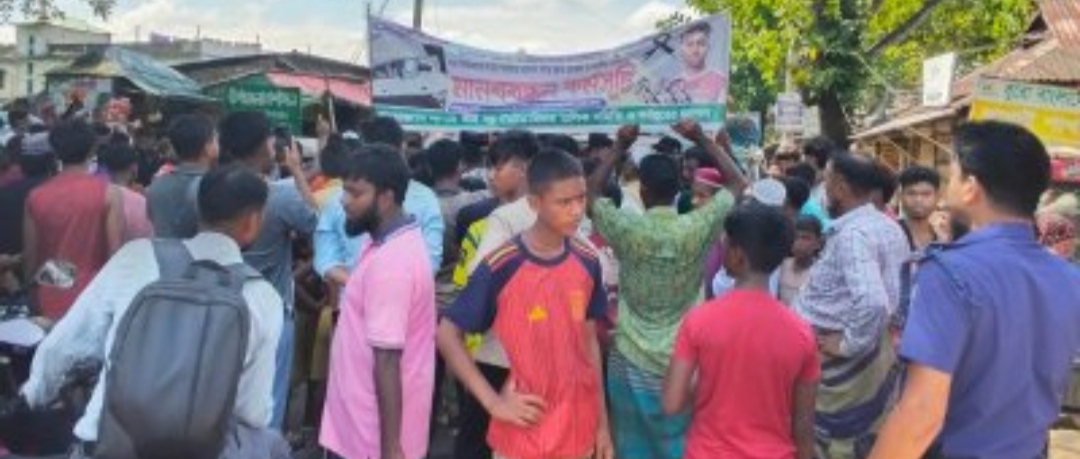 লাখাইয়ে টমটম চালক  আরজান হত্যার প্রতিবাদে মানববন্ধন 