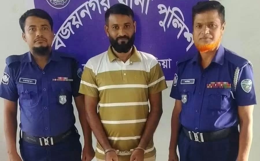 বিজয়নগরে ২২ মামলার আসামি ইকবাল খাঁ গ্রেফতার