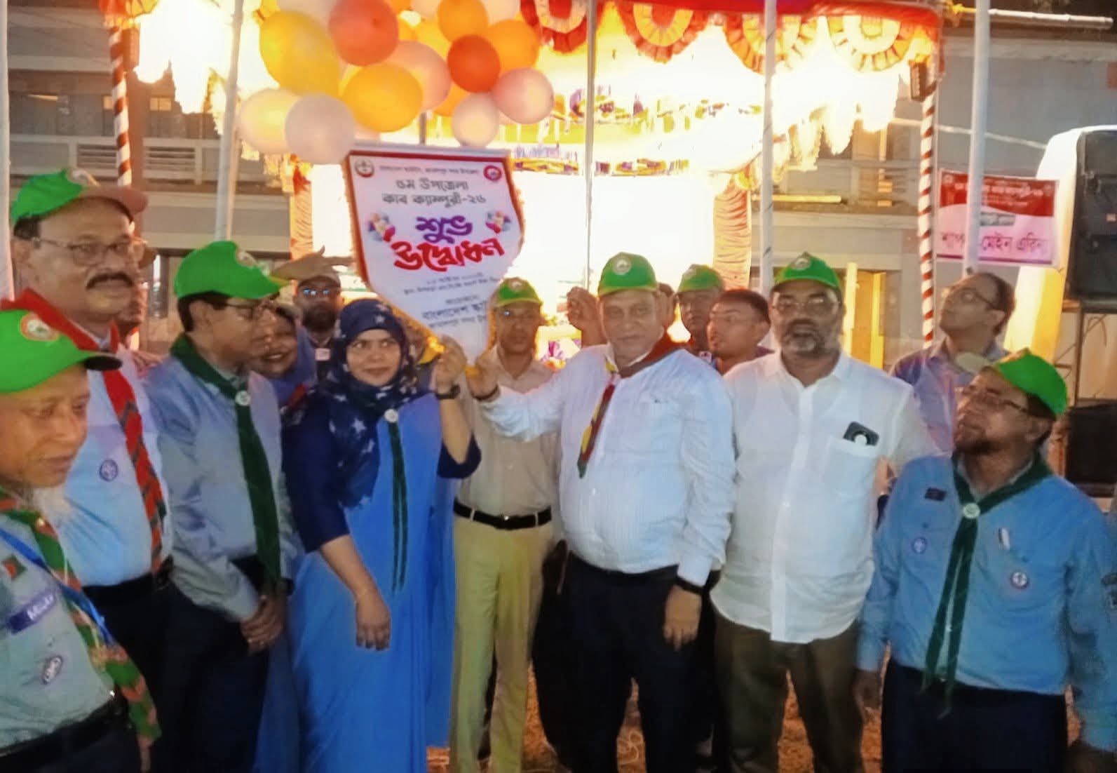বাঁশচড়া মডার্ণ উচ্চ বিদ্যালয়ে শুরু হলো ৫ দিনব্যাপী ৫ম উপজেলা কাব ক্যাম্পুরী২০২৬