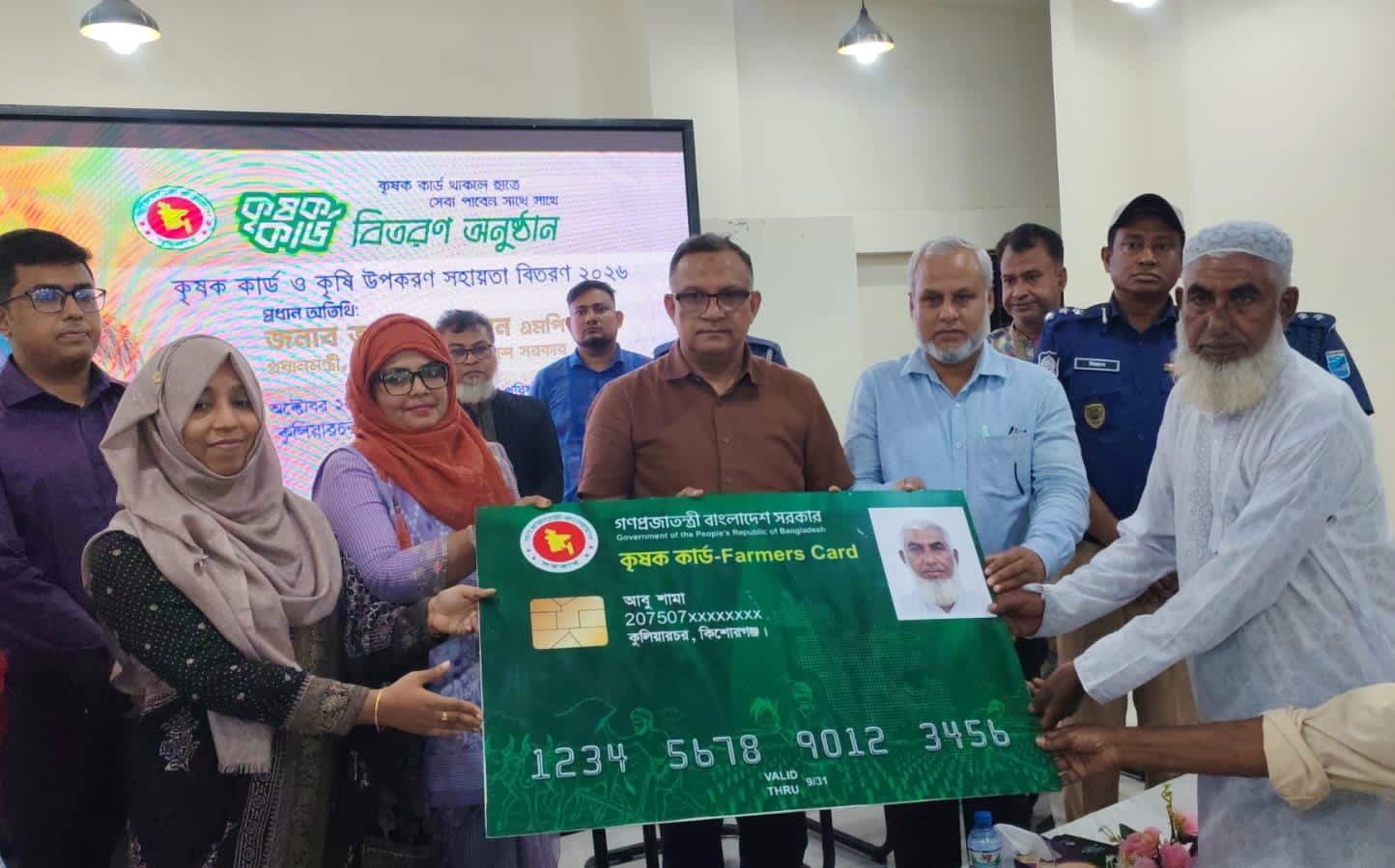 আমার নির্বাচনী এলাকায় কোনো উন্নয়ন কাজ অবশিষ্ট থাকবে না: বস্ত্র ও পাট প্রতিমন্ত্রী শরীফুল আলম, এমপি
