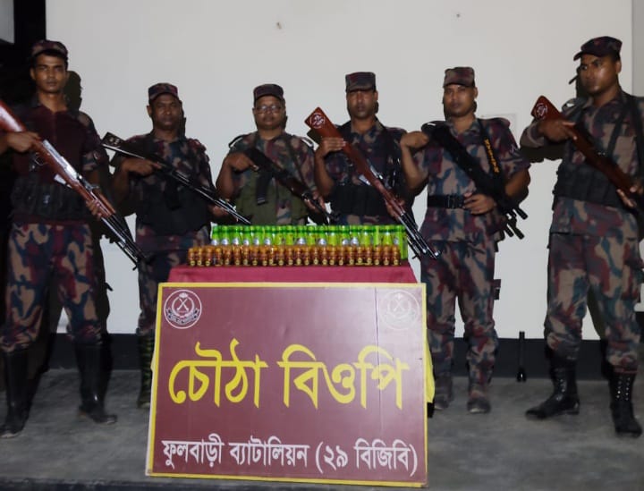 ফুলবাড়ী ব্যাটালিয়ন (২৯ বিজিবি) কর্তৃক মালিকবিহীন ভারতীয় নেশা জাতীয় ট্যাবলেট ও বাংলাদেশী যৌন উত্তেজক সিরাপ আটক
