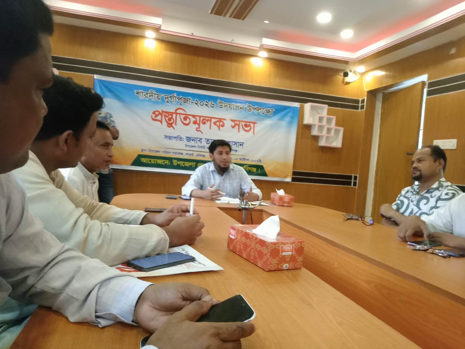 লাখাইয়ে ৬৭ মণ্ডপে শারদীয় দুর্গা উৎসবের প্রস্তুতি সভা অনুষ্ঠিত