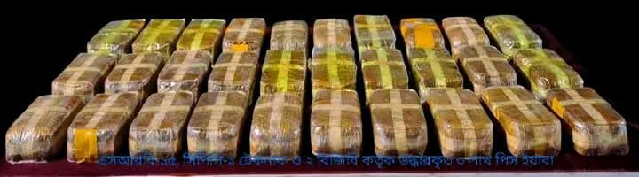 টেকনাফে এসআরবি-বিজিবির যৌথ অভিযানে ৩ লাখ পিস ইয়াবা উদ্ধার
